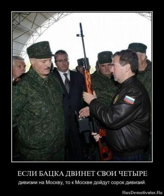 Прикрепленное изображение: 1354266196_wdr7ibz1w26k.jpg